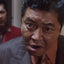 Royal Scandal Cinema - Minbô no onna – Donnerstag 16. Juli 2026